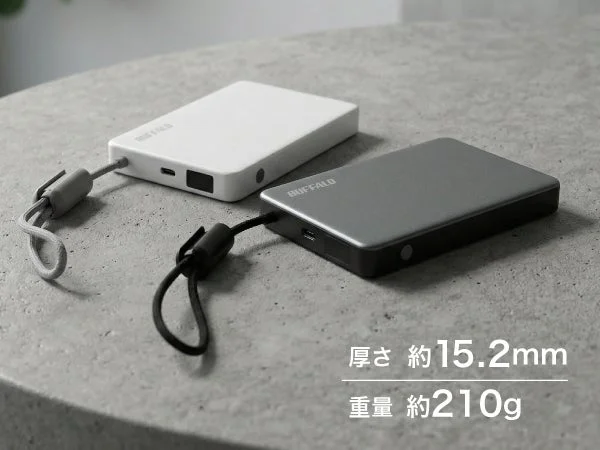 モバイルバッテリー本体の薄型軽量デザイン
