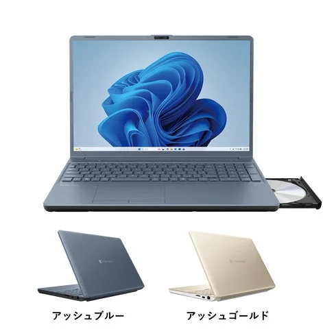 光学ドライブ搭載のdynabook Tシリーズとカラー展開