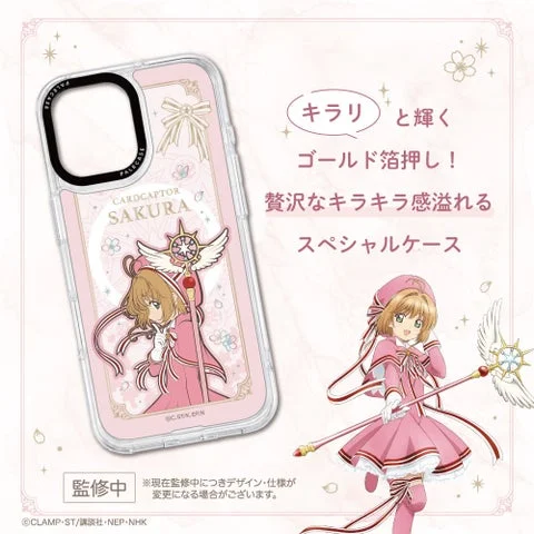 ゴールド箔押しが施されたさくらちゃんのスマホケース