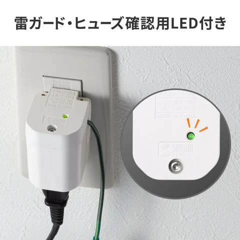 TAP-ADSP2WのLED点灯状態