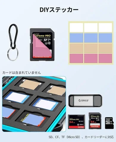 カード分類用のステッカーとカードケースの付属品一式