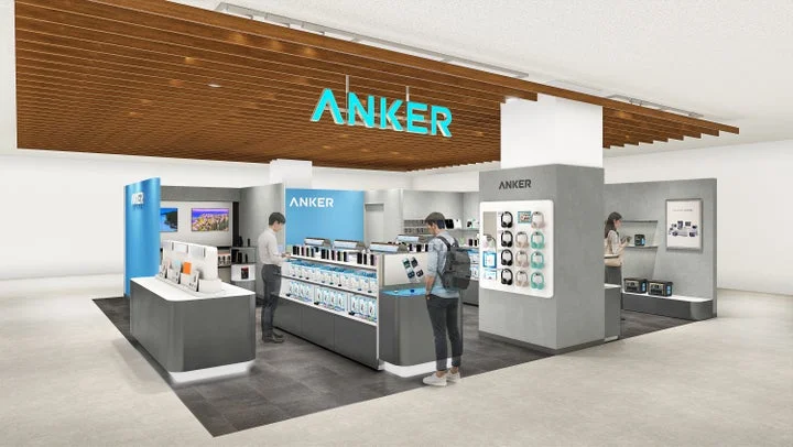 Anker Store アミュプラザ長崎の店舗イメージ
