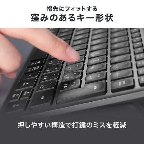 指先にフィットする凹型キートップの拡大図