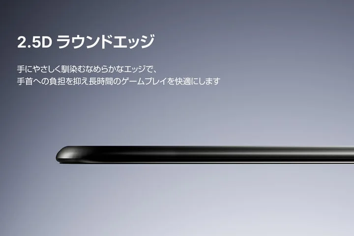 ガラスマウスパッドの角の2.5Dラウンドエッジ加工