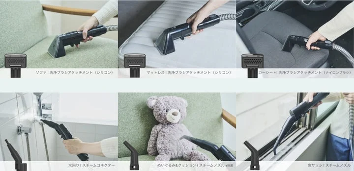 Turbo2の豊富なアタッチメント活用シーン