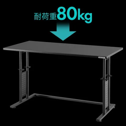 耐荷重80kgを示すデスクのイラスト