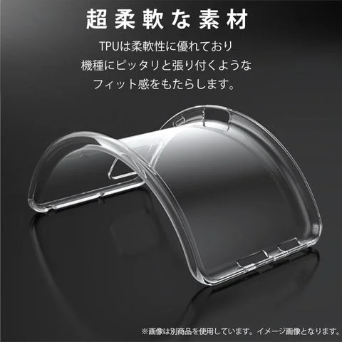 柔軟に曲がるTPU素材の様子