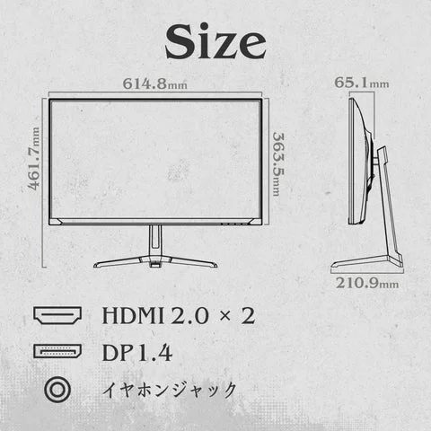 モニター本体の各部寸法と入力端子の図解