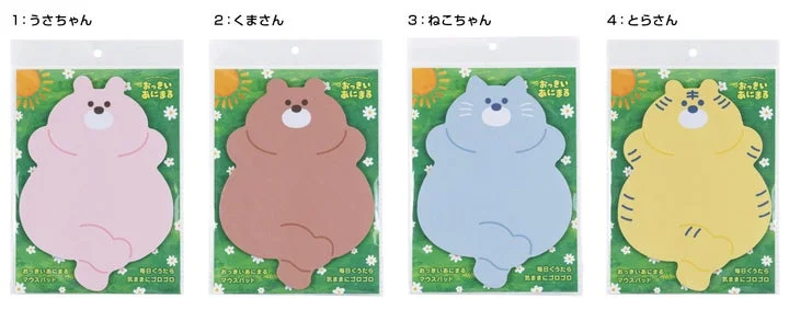 マウスパッドのパッケージに入った4種類のキャラクター