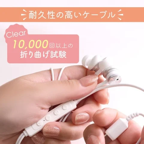折り曲げ試験をクリアした高耐久ケーブル