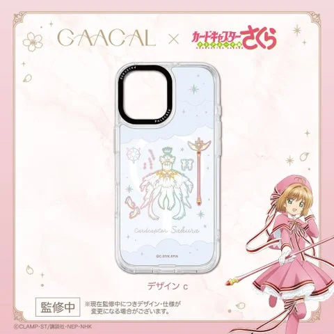 デザインcのコスチュームプレート
