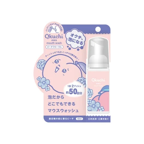 ピーチフローラル味のオクチ 泡マウスウォッシュのパッケージ