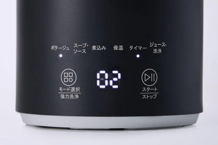 Ninja Soupiの操作パネル表示