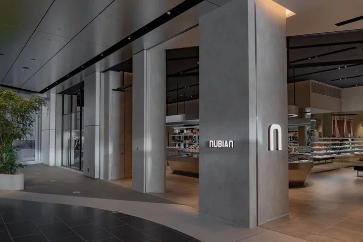 NUBIAN店舗の外観