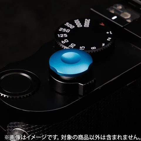 装着された青色の小丸ソフトレリーズボタン