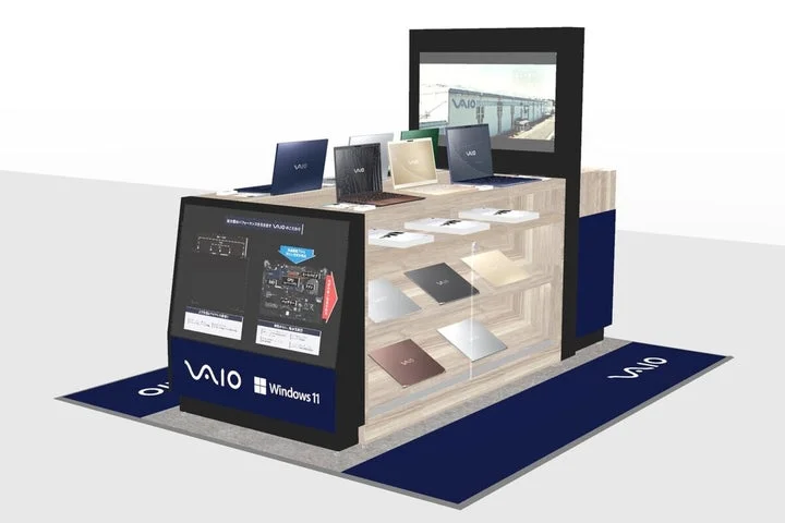 ノジマ店舗内に設置されたVAIOの体験・提案コーナー「VAIO Shop in Shop」の様子