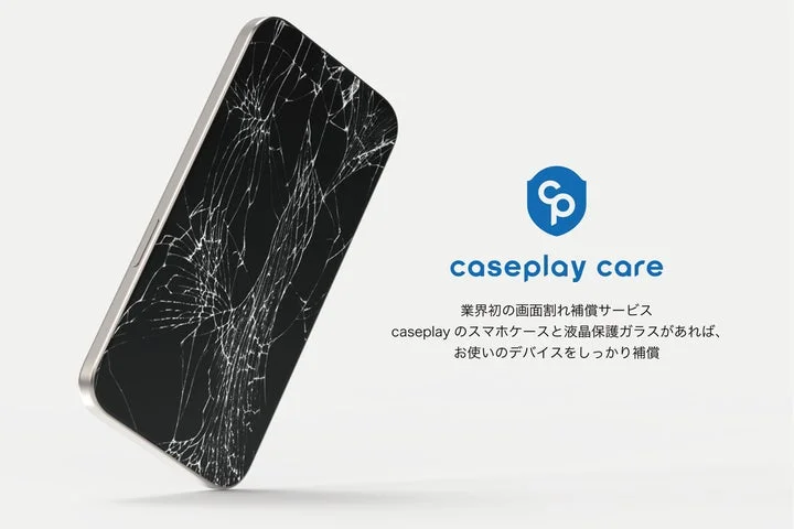 画面が割れたスマートフォンとcaseplay CAREのロゴ