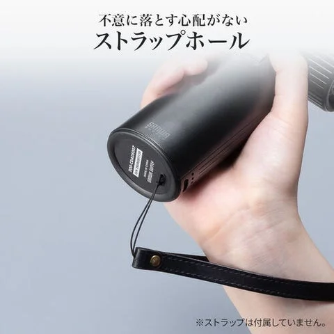 電動エアダスター底部のストラップホール