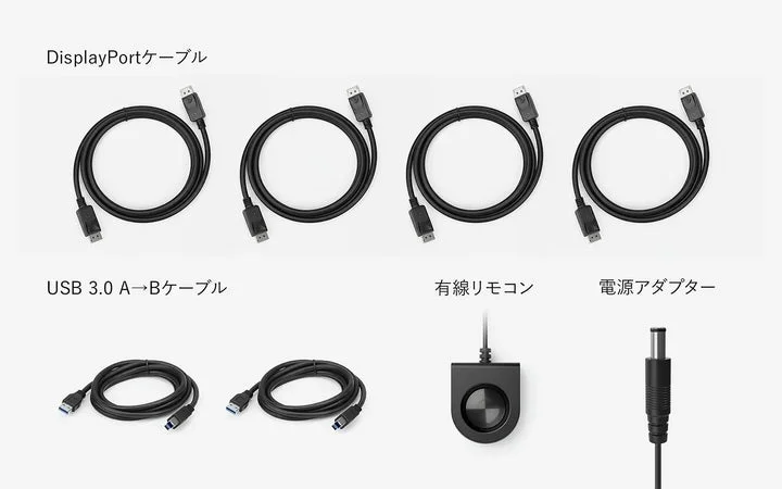 CS1942DPAに同梱されるケーブル類とアダプター一式