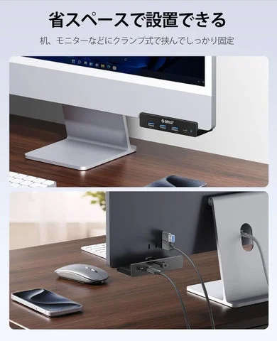 モニターにクランプで設置された状態のUSBハブ