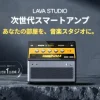 LAVA STUDIO本体とKickstarterで1位を獲得したことを示す記念プレート