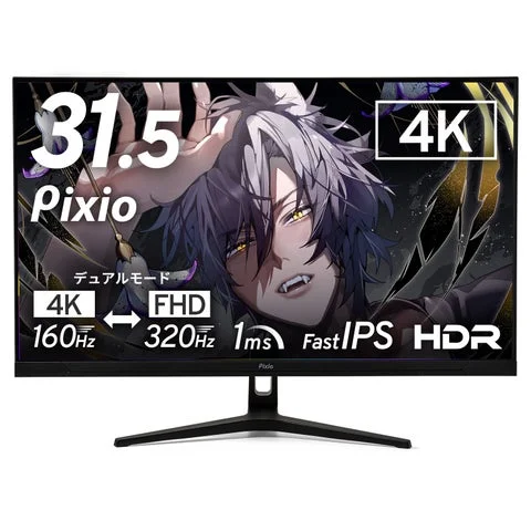 PX32UF Wave(ホワイト)の正面図