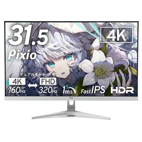 PX32UF Wave(ブラック)の正面図