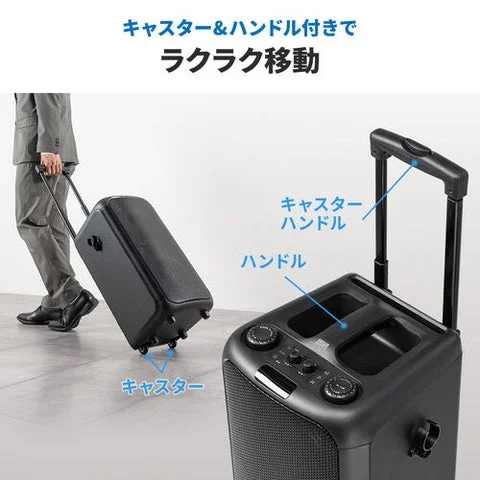 伸縮ハンドルとキャスターで移動する様子