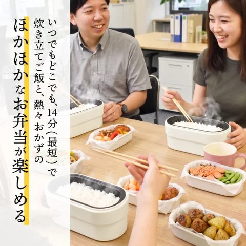 自宅やオフィスで食事をする人々の様子