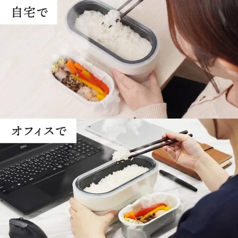 自宅とオフィスでの利用比較