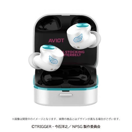 チャージングケースから取り出された状態のイヤホン本体