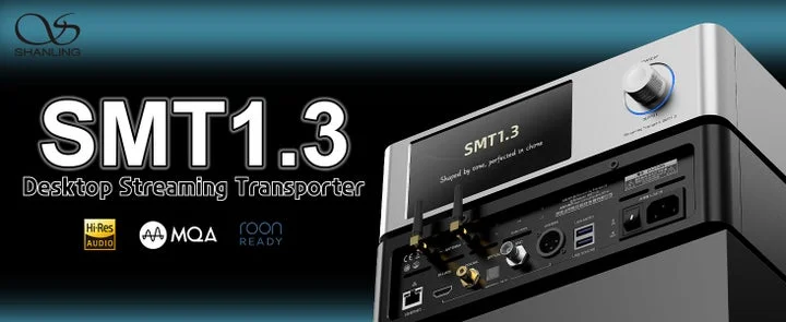 SHANLINGのネットワークトランスポーターSMT1.3