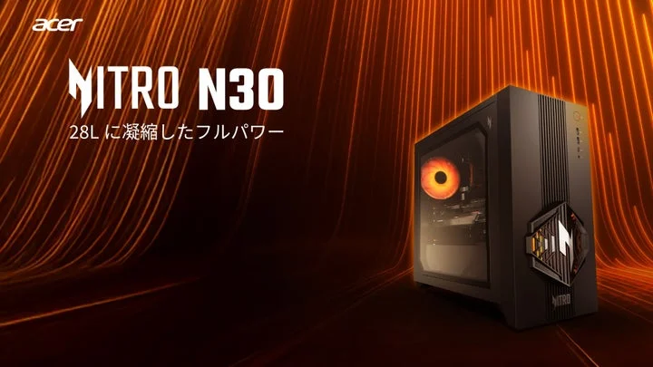 Acer Nitro 30ゲーミングデスクトップの本体画像と製品ロゴ