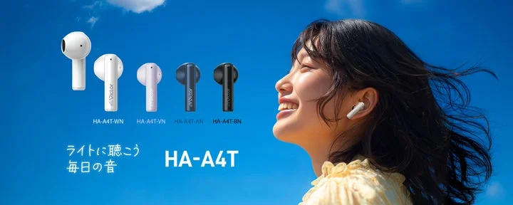 完全ワイヤレスイヤホンHA-A4Tの全4色と装着イメージ