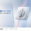 WINBOT W2S PRO OMNIの製品画像とブランドロゴ