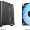 左側にPCケース、右側にアドレサブルRGBファンを並べた製品イメージ