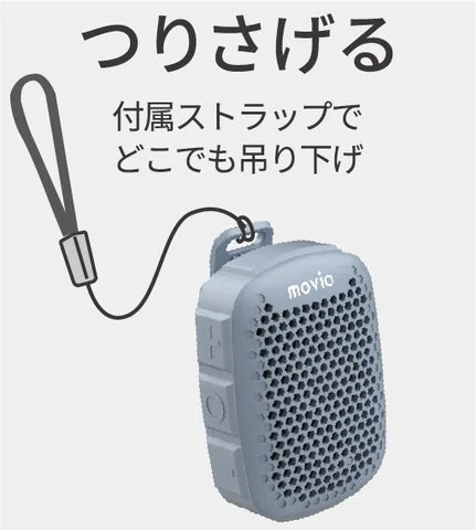 付属ストラップで吊り下げる利用イメージ