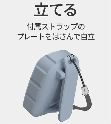 付属ストラップのプレートを挟んで自立させる利用イメージ