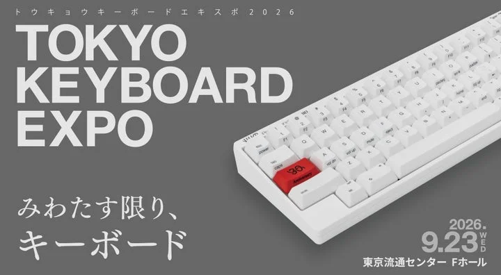 TOKYO KEYBOARD EXPO 2026の開催告知画像