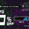 Amazonセール告知画像。SSD、microSDカード、PDPアダプターが掲載され、最大30%OF