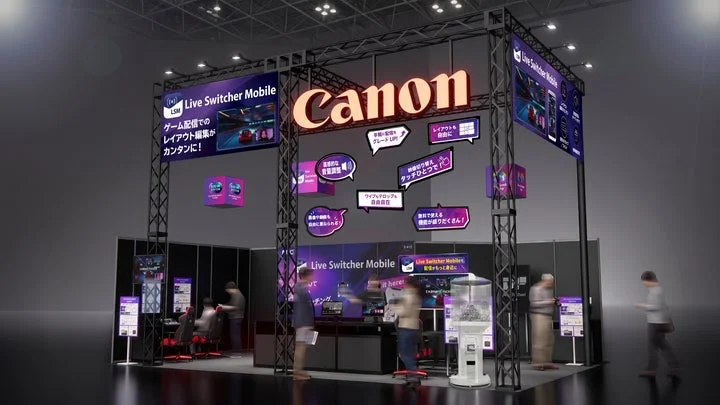 東京ゲームショウ2026のキヤノンブース全景と来場者