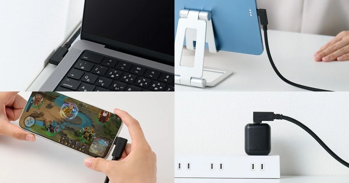 USB Type-C(TM)ケーブルのノートPC・タブレット・スマホ・充電器への接続例