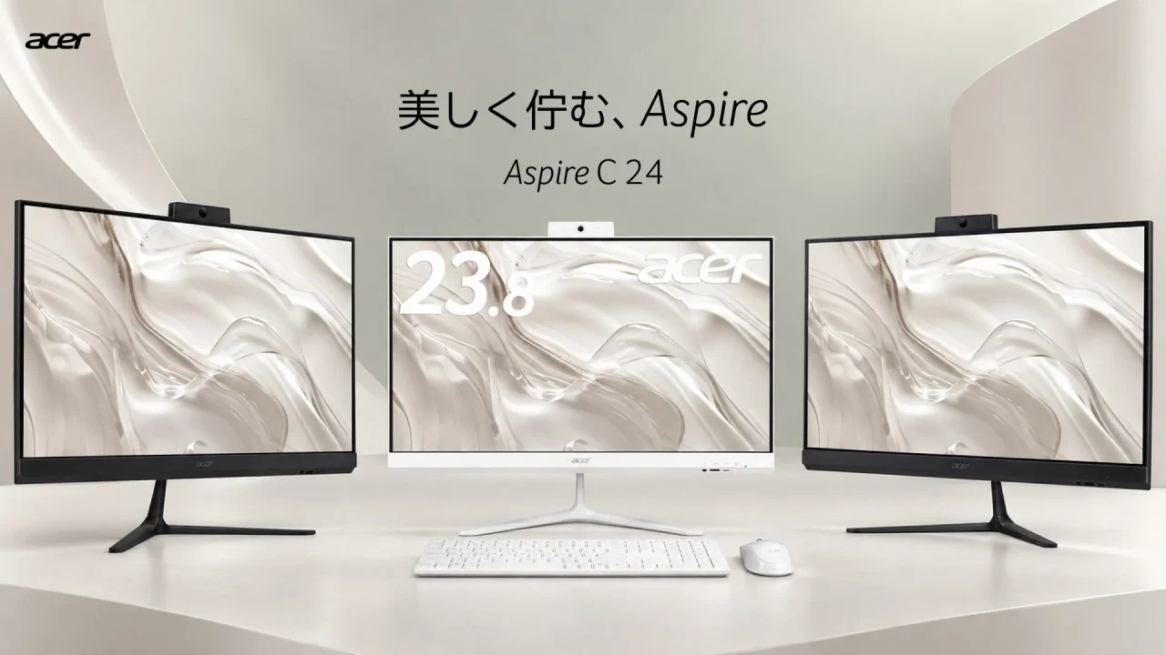 Aspire C 24の3台と付属のワイヤレスキーボード・マウス
