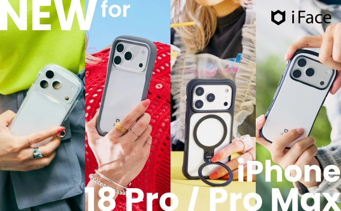 iFaceのiPhone 18 Pro/Pro Max対応スマホアクセサリーの4種を手に持った利用シーン