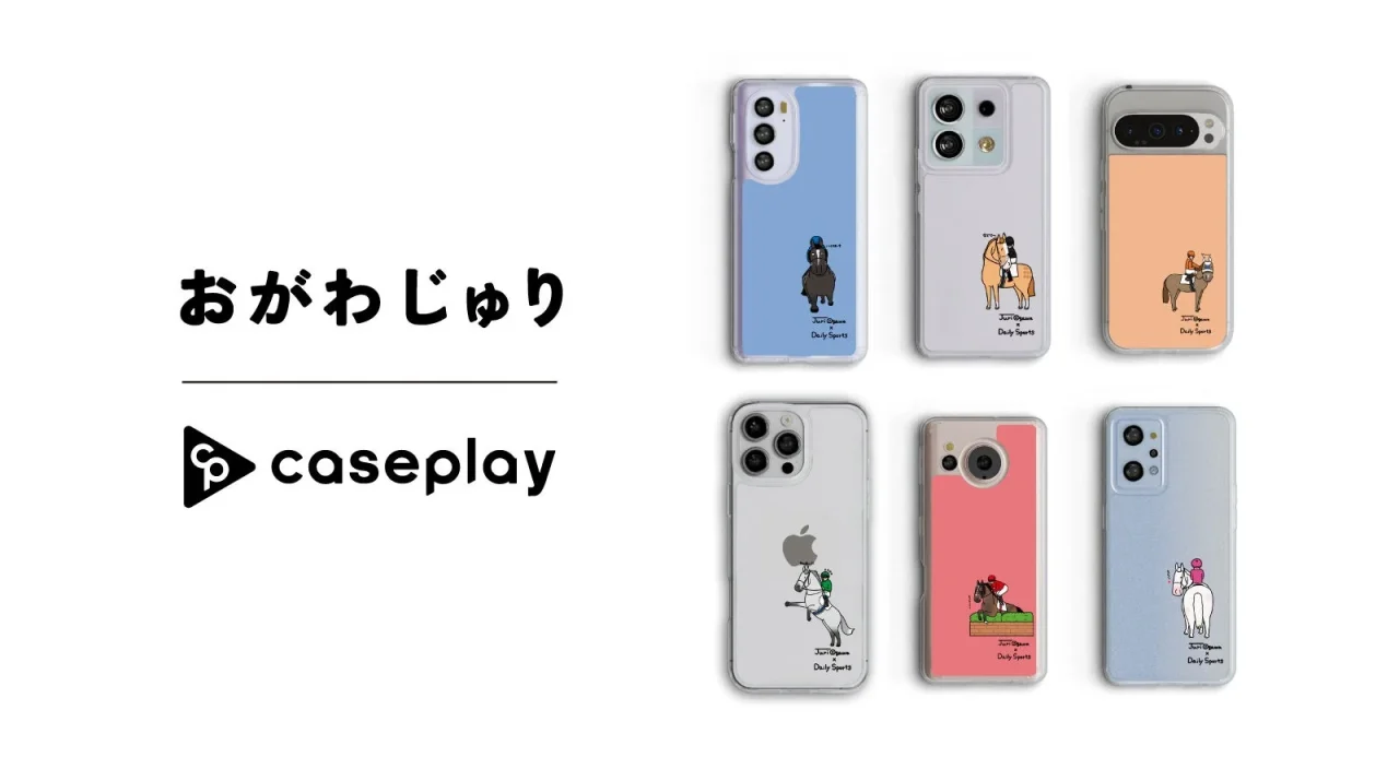 おがわじゅりデザインのスリムプロテクションケース6種とロゴ
