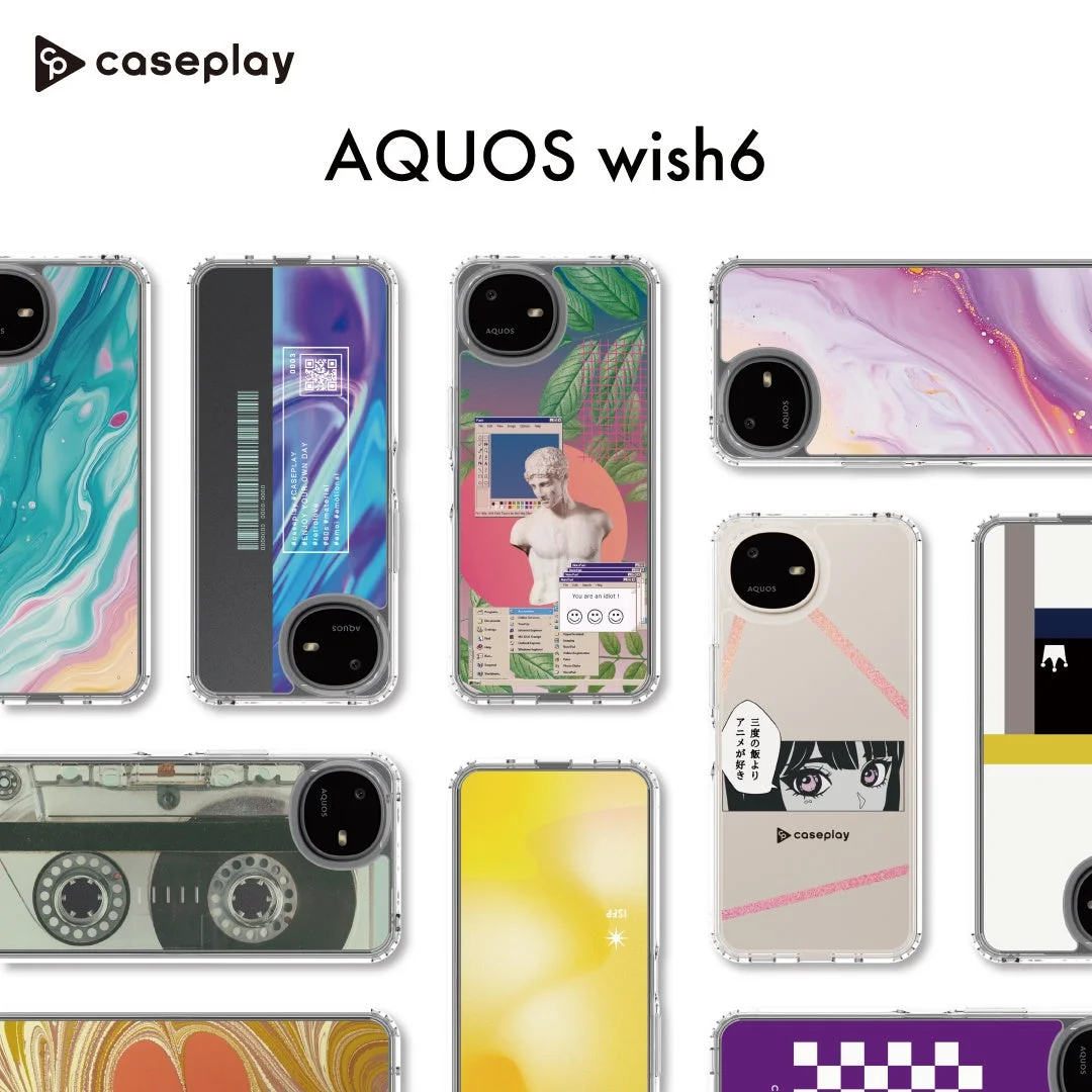 caseplayのスリムプロテクションケースのデザイン例