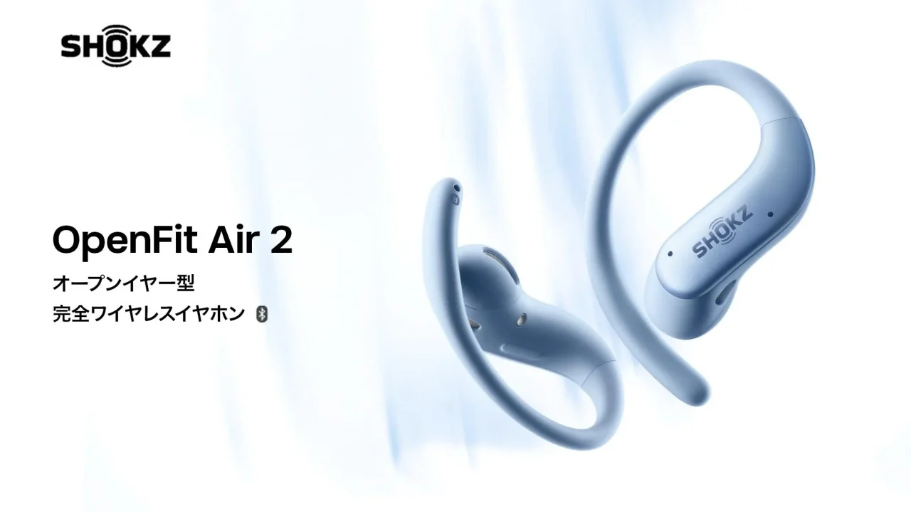 Shokz OpenFit Air 2のイヤホン本体とSHOKZロゴ