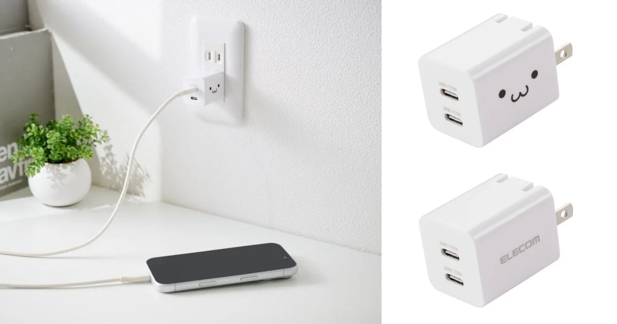 USB Type-C 2ポートAC充電器のしろちゃんとホワイトデザイン