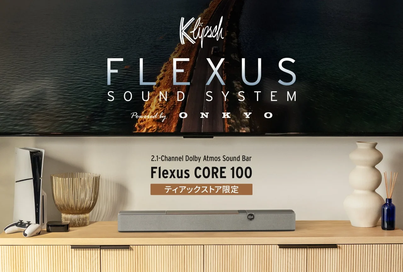 Flexus CORE 100のテレビ下設置イメージと製品名テキスト