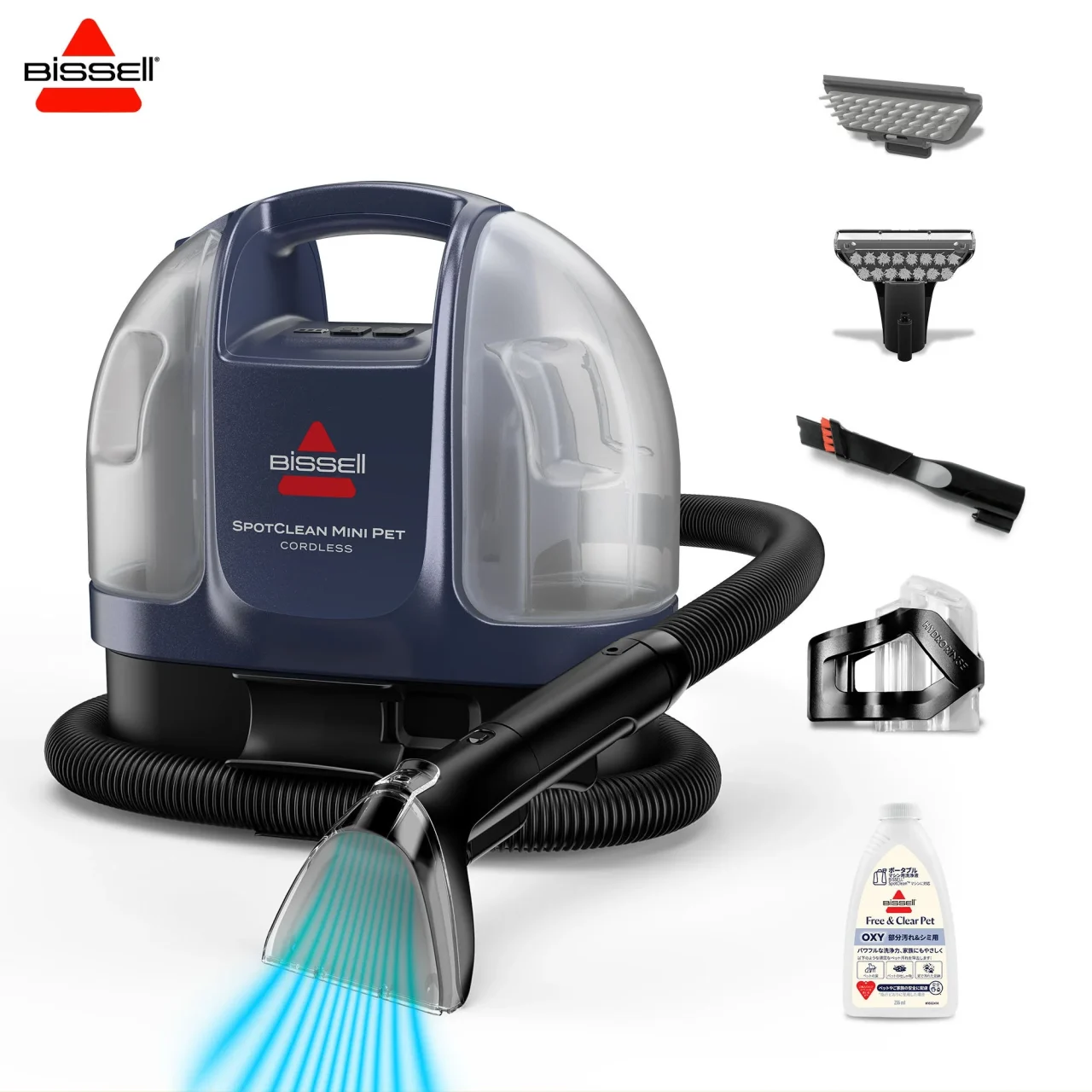 BISSELL SpotClean Mini Pet Cordless本体と付属ツール